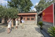 投資咨詢在京黨支部聯合開展“緬懷革命英魂，筑牢理想信念”主題黨日活動